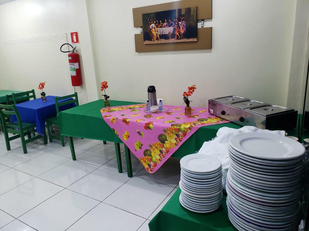 Catamara De Pajucara Inn
